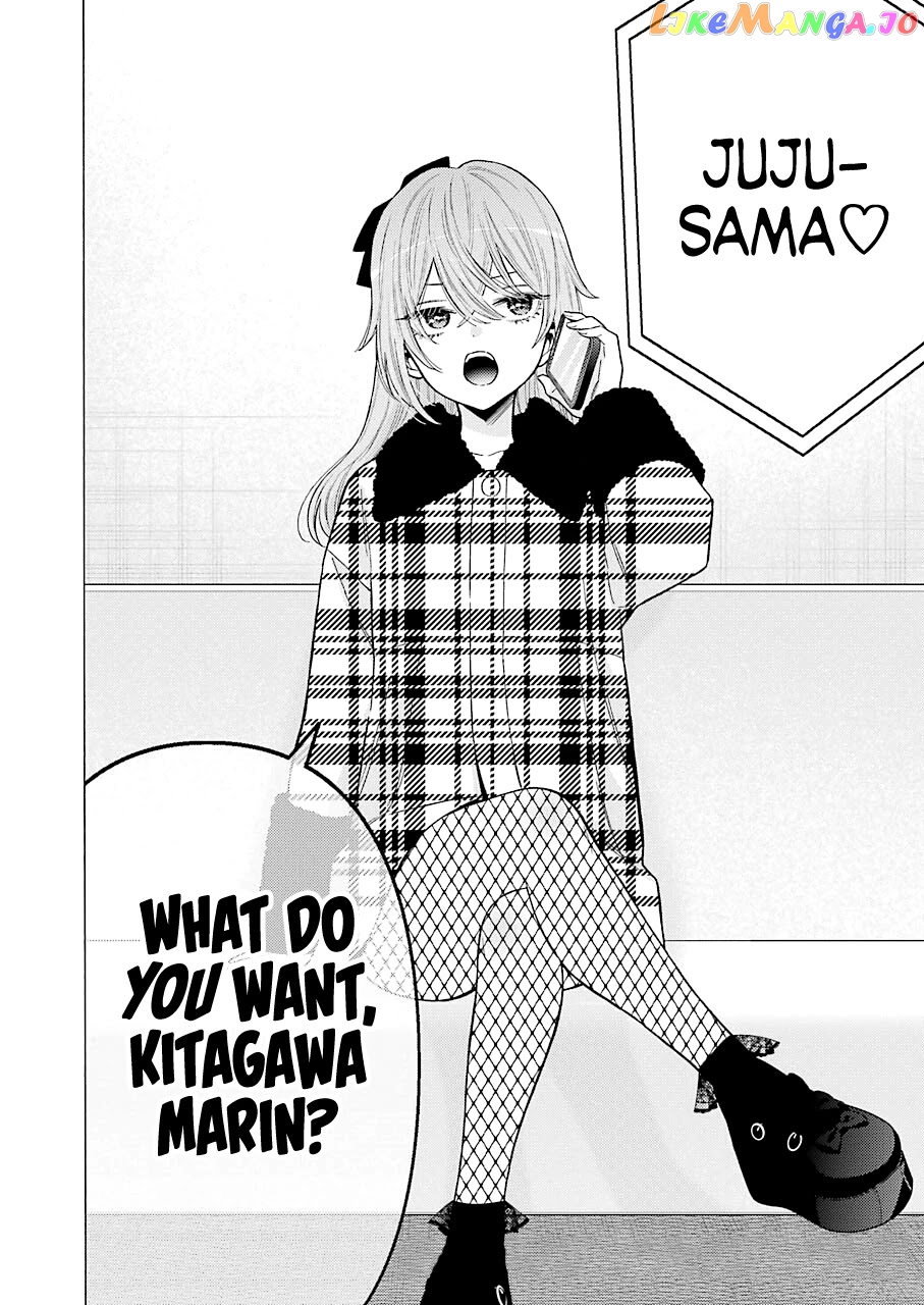 My Dress-Up Darling, Chapter 71 image 20
